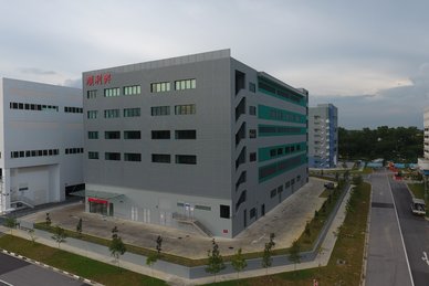 Warehouse at Tampines Industrial Drive